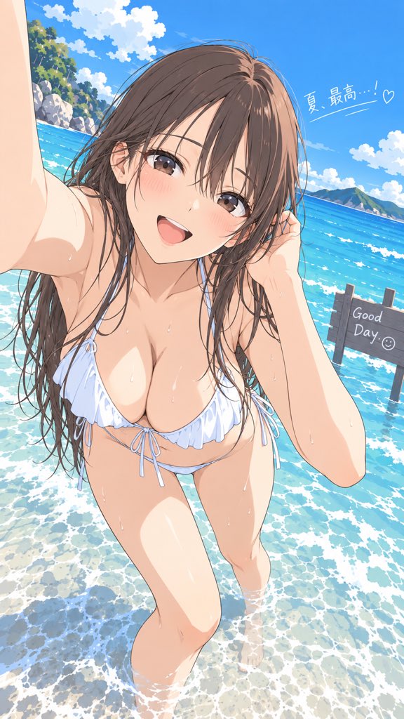 GPT Images 2.5 illustration output looks cleaner, a Japanese user says