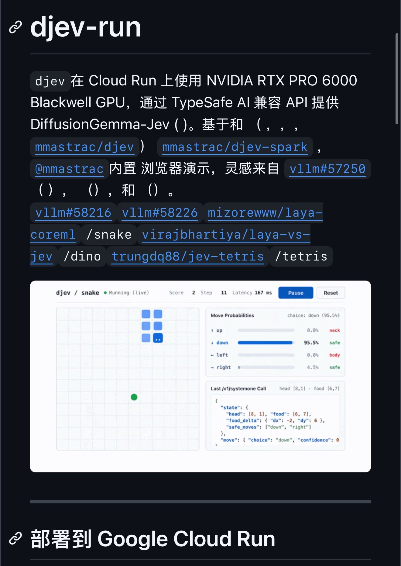 DiffusionGemma deploys as a Jev-compatible decision endpoint in one command (image 1 of 3)