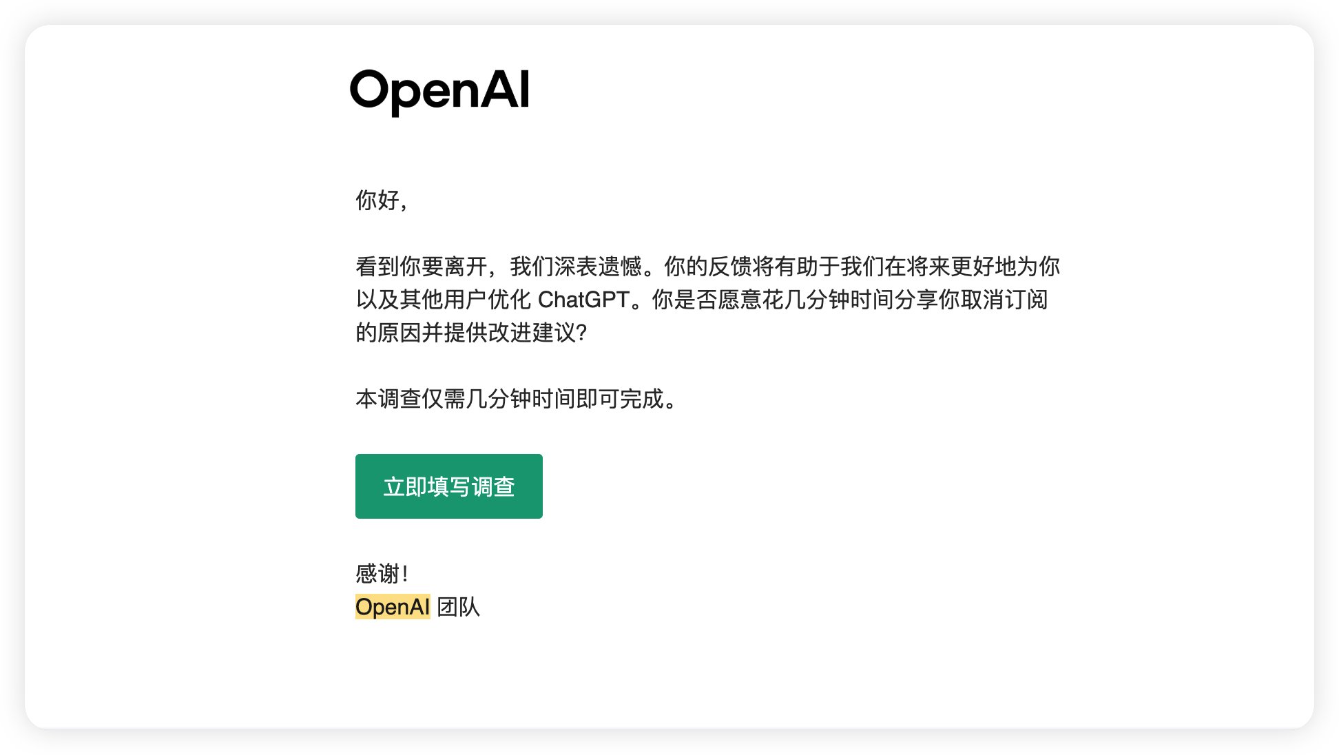 精简 AI 订阅到每月 $120:Claude Pro + Grok 整合订阅(第 2 张,共 3 张)