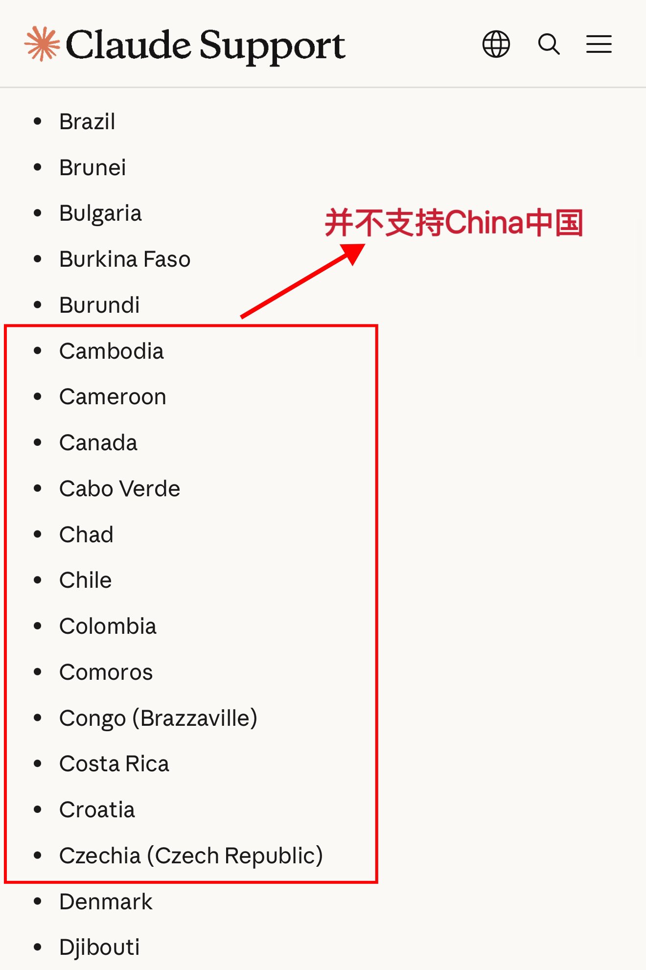China option on Claude checkout page doesn't mean access, author says (image 2 of 2)
