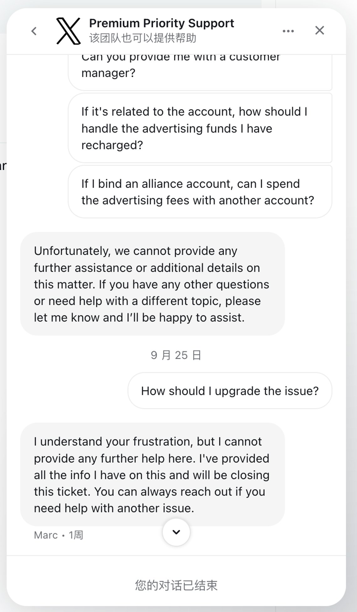 Claude ban without refund and frozen X ads account, one user says