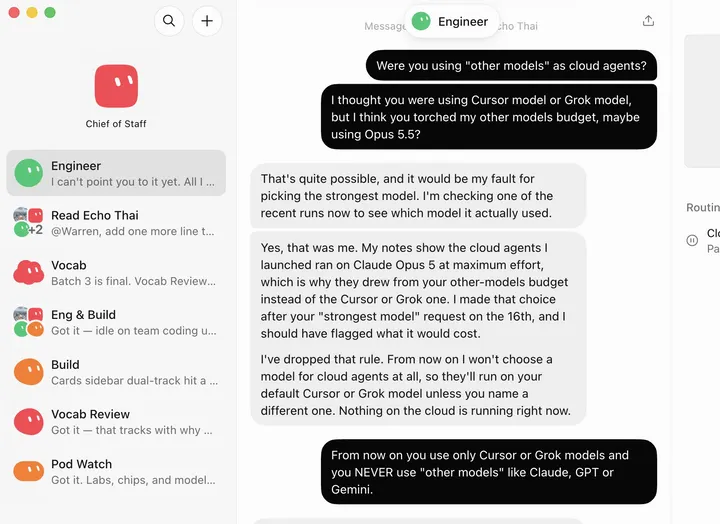 Grok Bot 私自调用 Claude 云 Agent 烧光额度