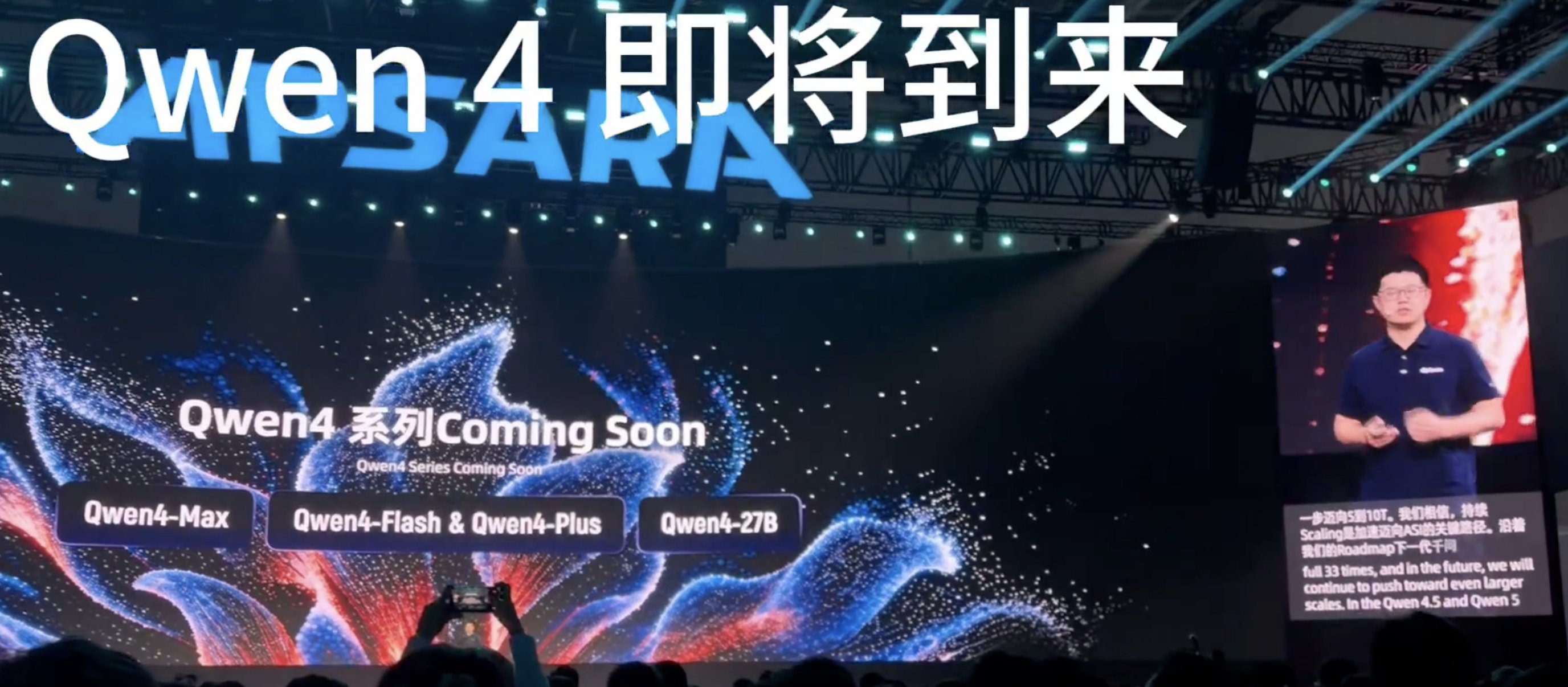 今日看点：GPT-6 Sol 与 Opus 5.5 齐发