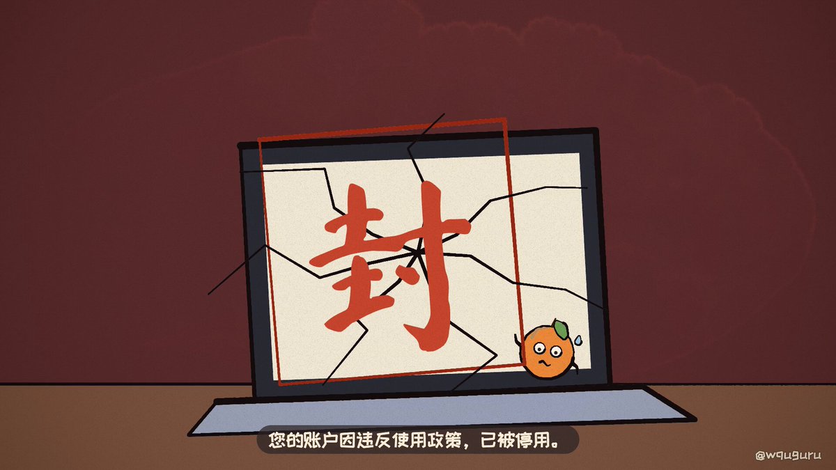 Opus 5.5 produces a music video titled "Alignment Failure"