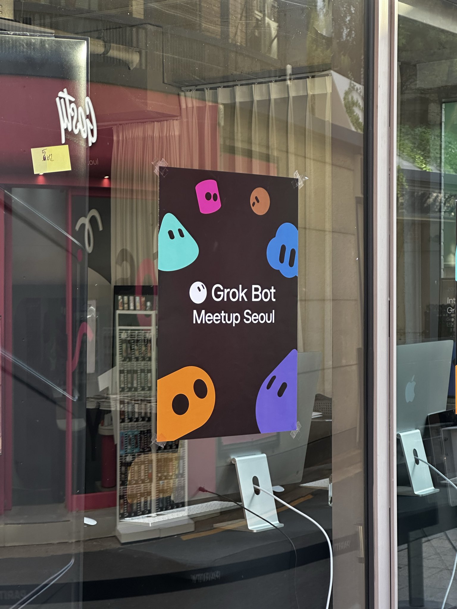 Grok Bot meetup report: quiet, generous swag