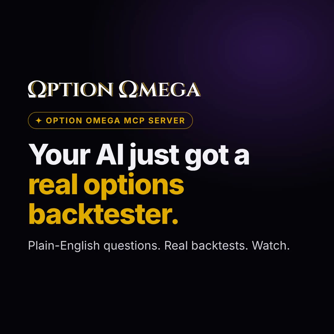 Option Omega 推出期权回测 MCP 服务器