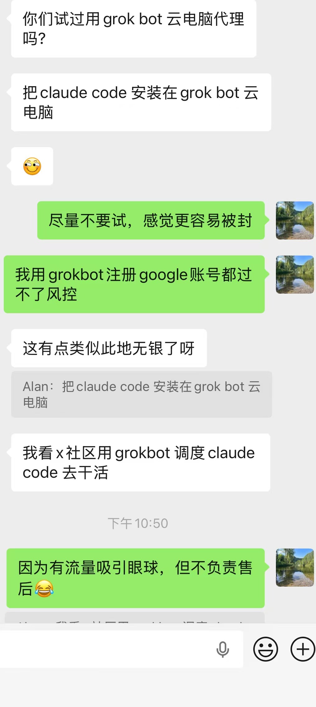Running Claude Code through grokbot risks account bans, author warns