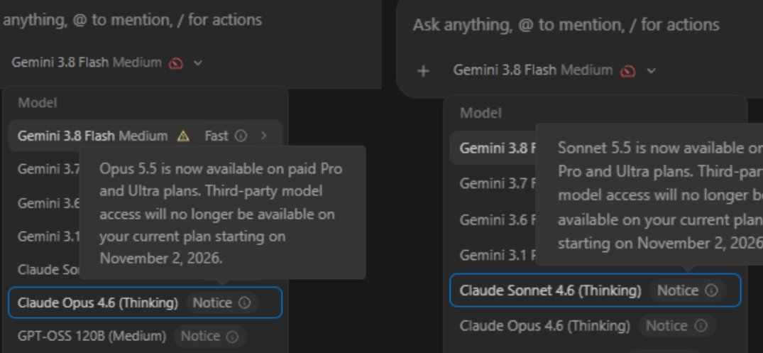 Antigravity adds Opus 5.5 as users push for Gemini 4 Argon on Pro (image 2 of 2)