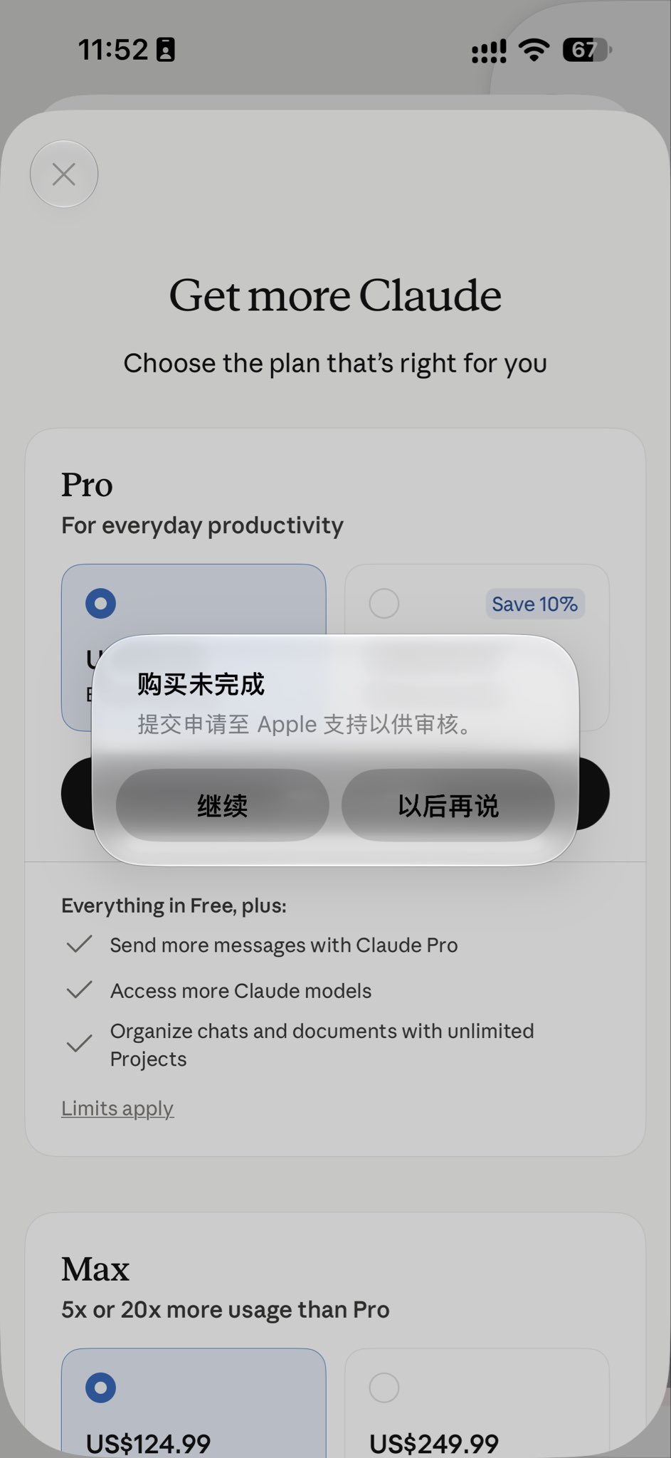 Four hurdles to a Claude Code subscription: banned account, ID check, declined payment (image 2 of 3)