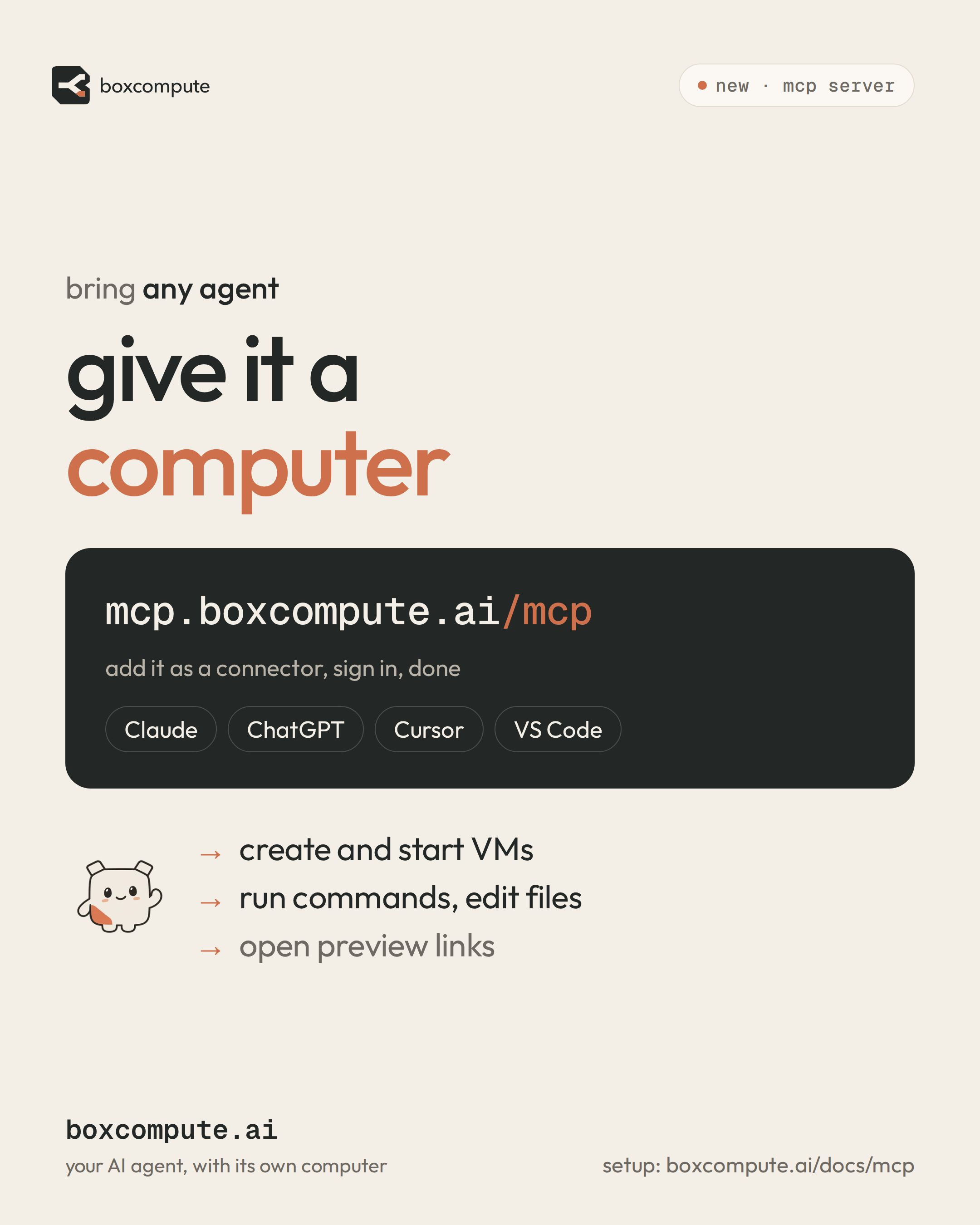 Boxcompute 推出自家 MCP server，可开 VM 跑命令