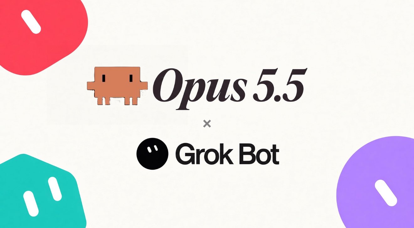 Grok Bot 搭配 Opus 5.5 的十步落地清单