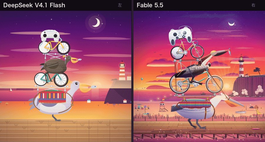 DeepSeek V4.1 Flash 1017 vs Fable 5.5 on a nested SVG cycling animation