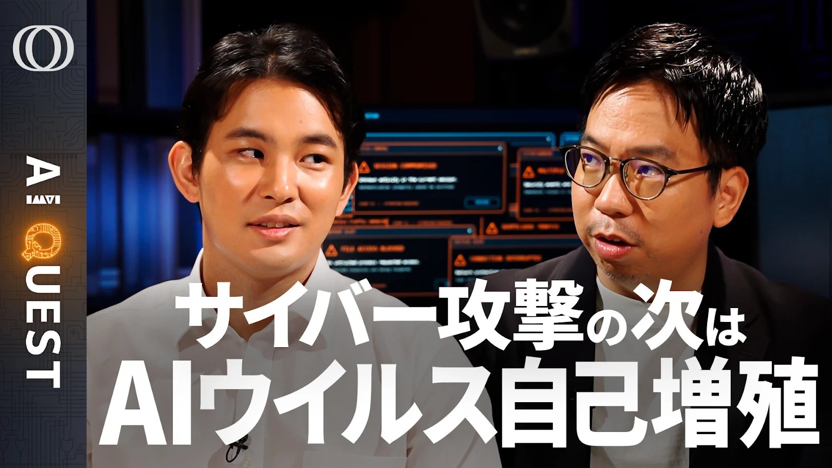AI QUEST 播客将聊 Gemini 4 Argon 与 Meta Muse Wonder