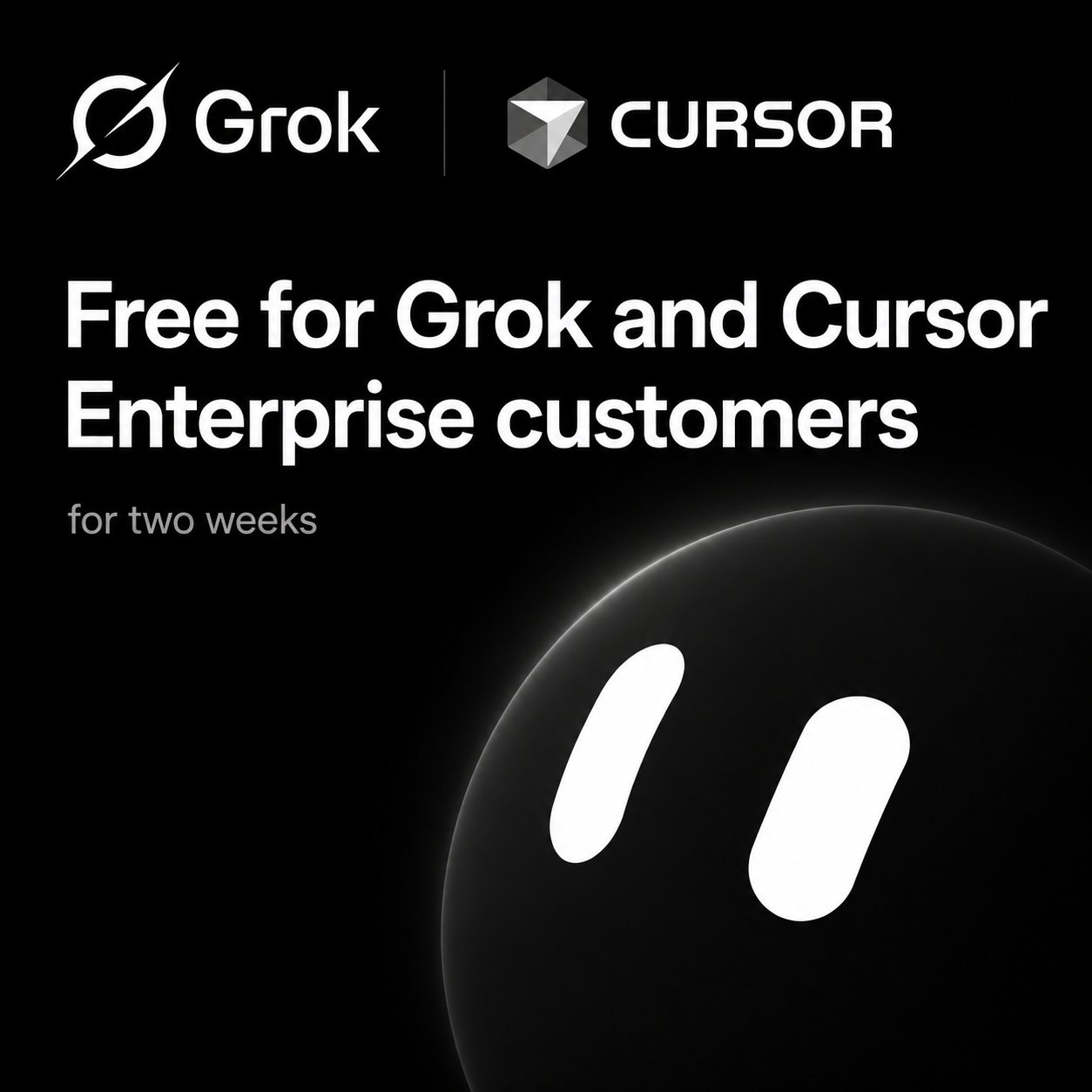 SpaceXAI 推出 Grok Bot 企业版