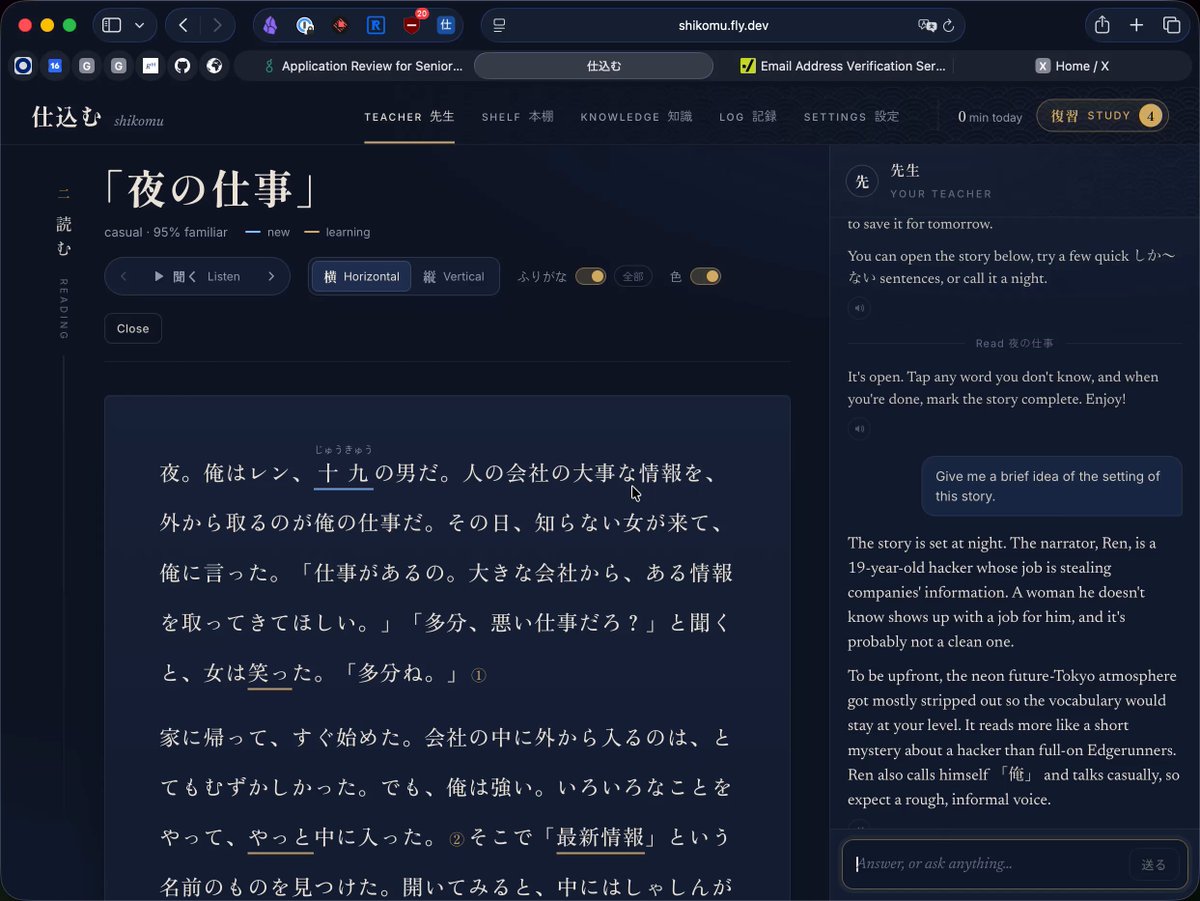 用 Jev 纠错的语言学习故事应用