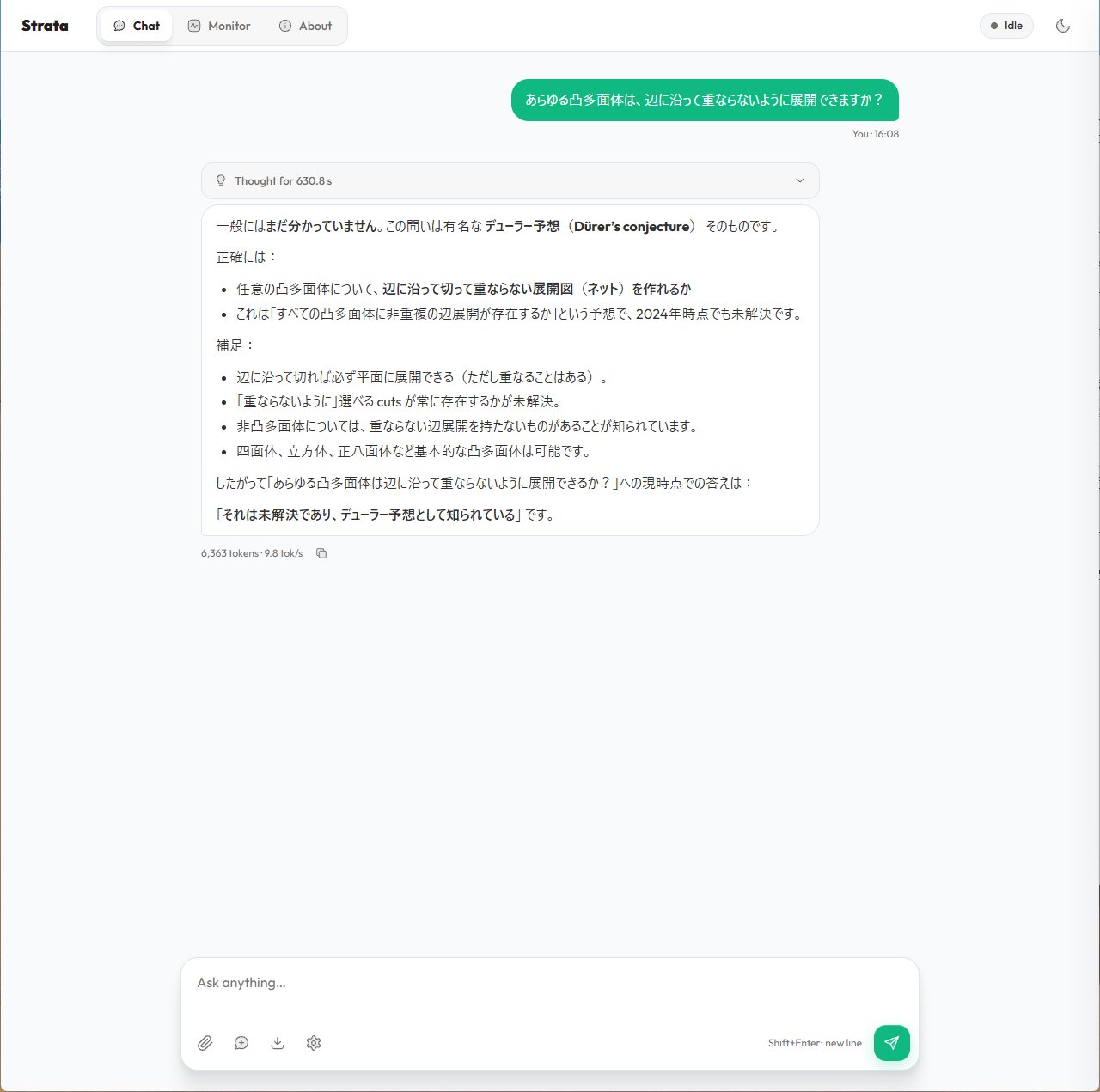上手对比:Qwen3.8-Flash-Next 快但自信答错,V4.1 Flash 慢而谨慎简洁(第 2 张,共 4 张)
