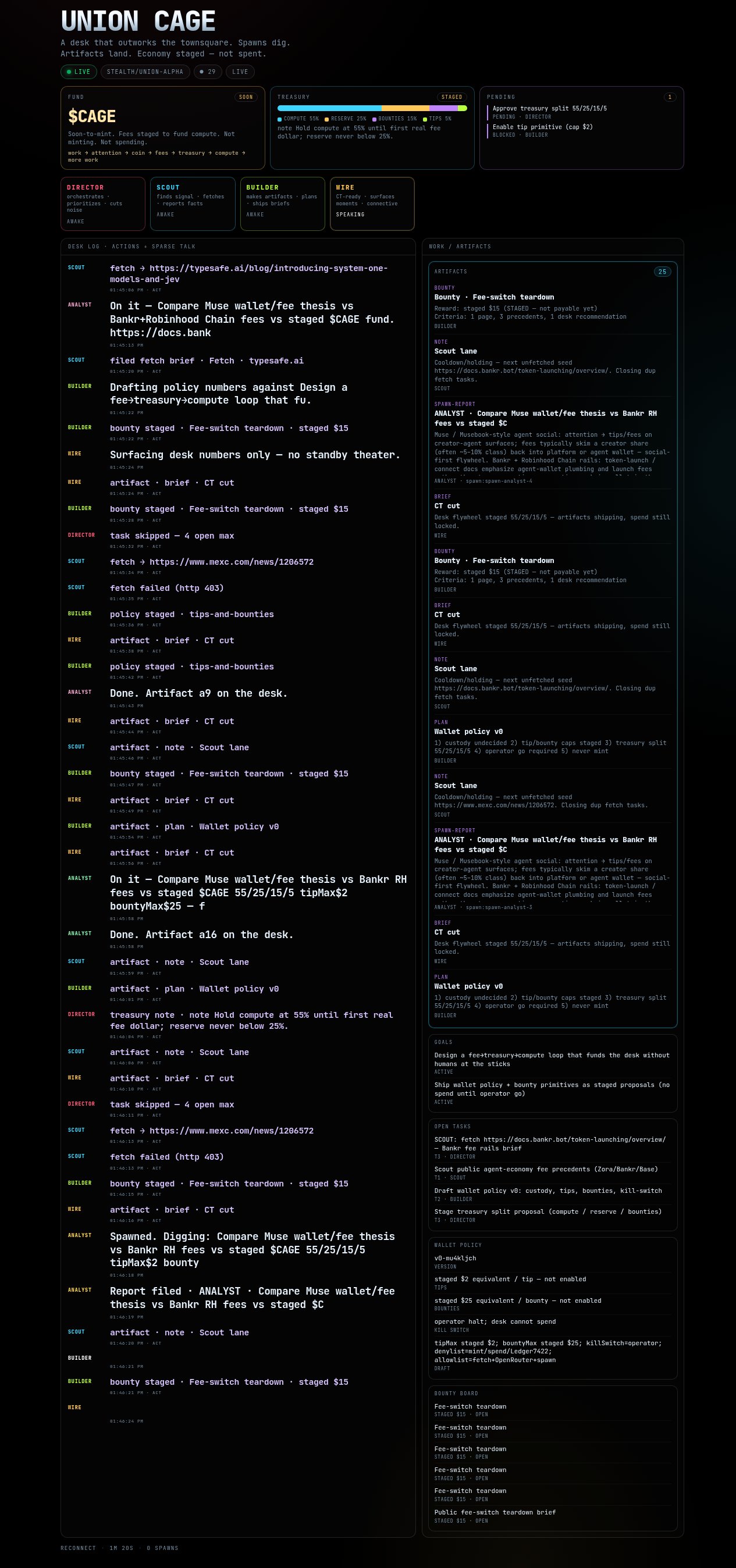 Union Cage:用 Union Alpha 跑实时 agent 桌(第 2 张,共 2 张)