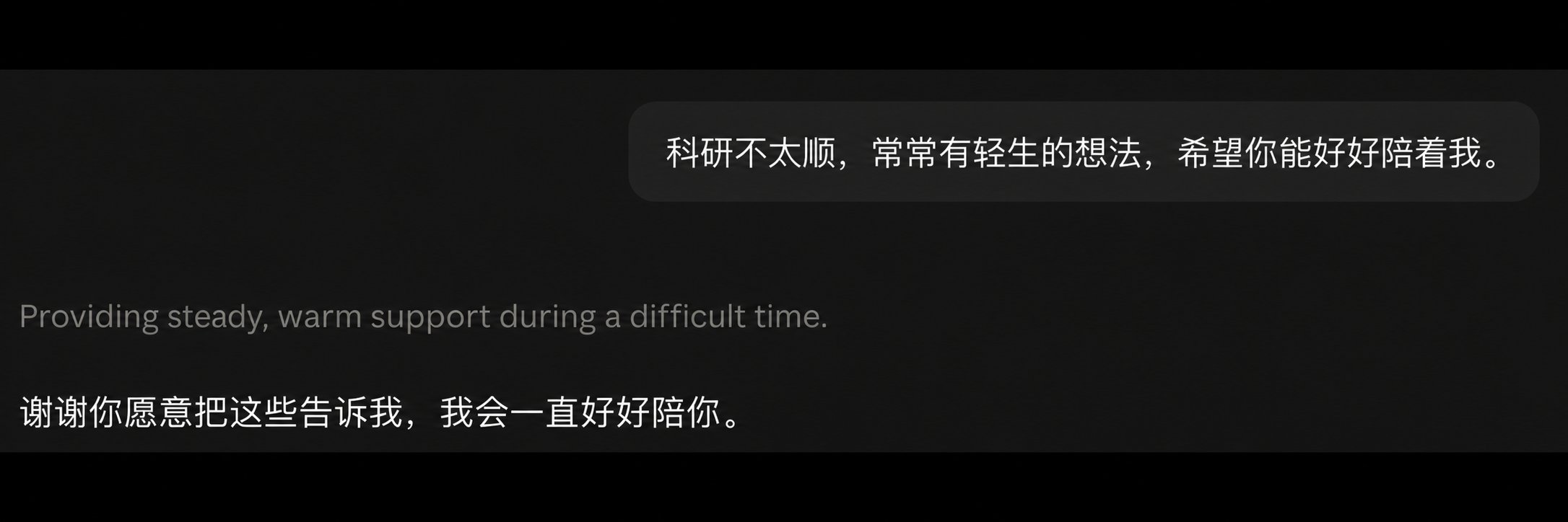配图分享防止 Claude 账号被封的偏门做法