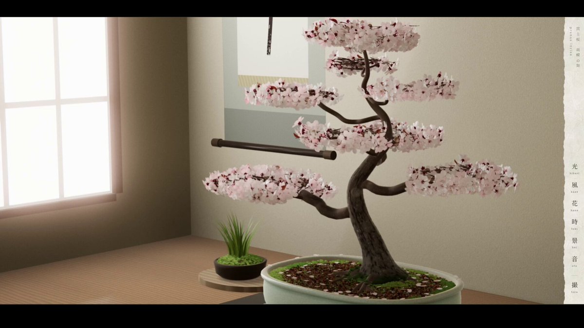 Opus 5.5 builds a bonsai tokonoma in Three.js