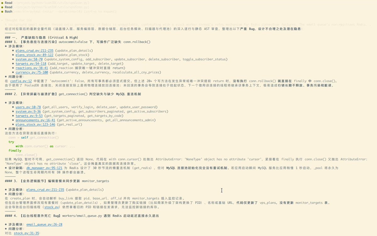 pi-gemini-acp 插件：在 Pi 里直连 Gemini 模型