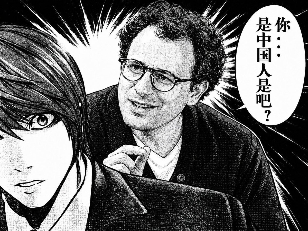 A meme for getting banned from Claude
