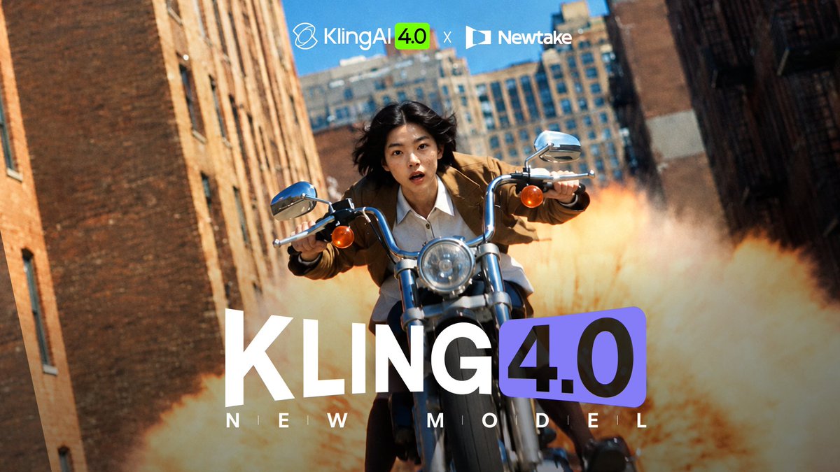 Kling 4.0 在 Newtake 平台正式上线