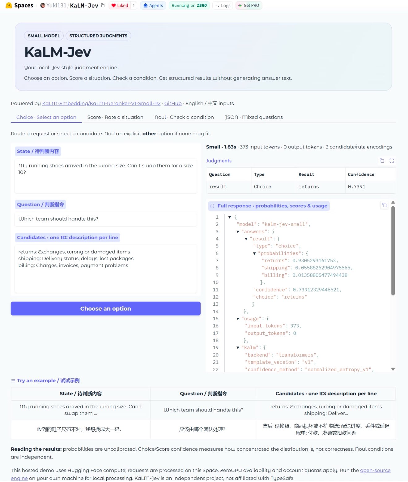 KaLM-Jev:本地开源结构化判断服务(第 2 张,共 3 张)