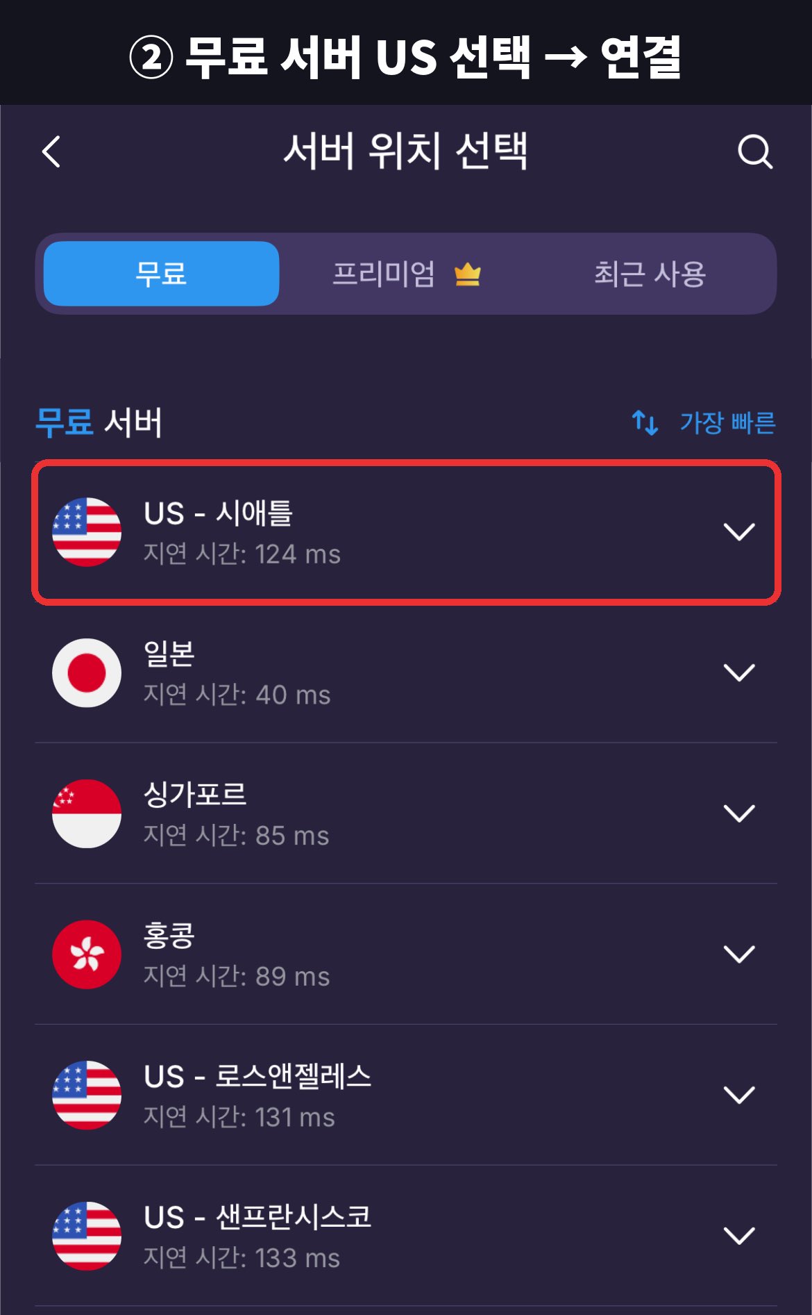 不用美区账号在 iPhone 网页用 Meta Muse(第 2 张,共 3 张)
