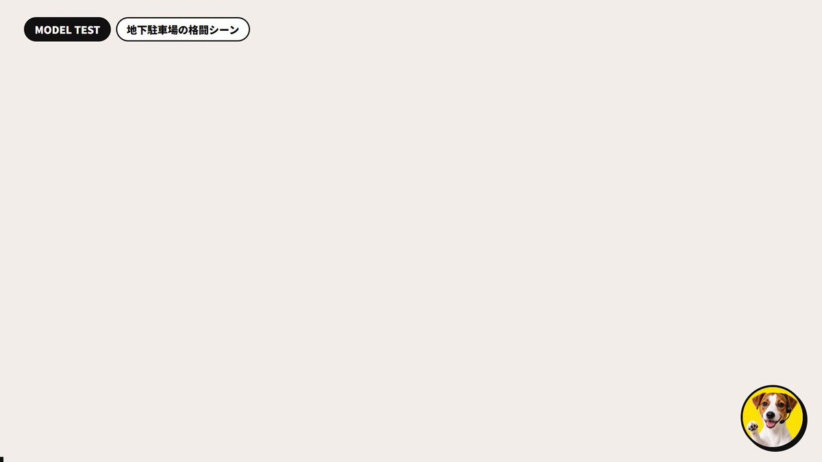Kling 4.0、Vidu Q4 等五款模型格斗动作对比