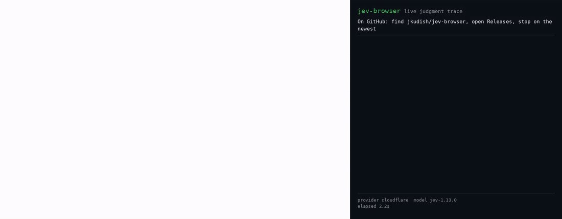 Jev Browser：给一个任务和 URL，让 agent 自己点页面