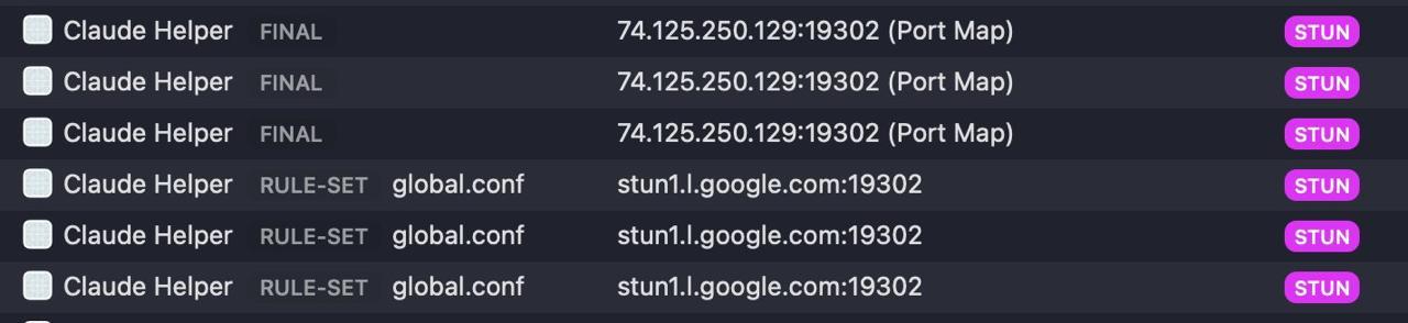 Claude 客户端被指用 STUN 探测真实 IP