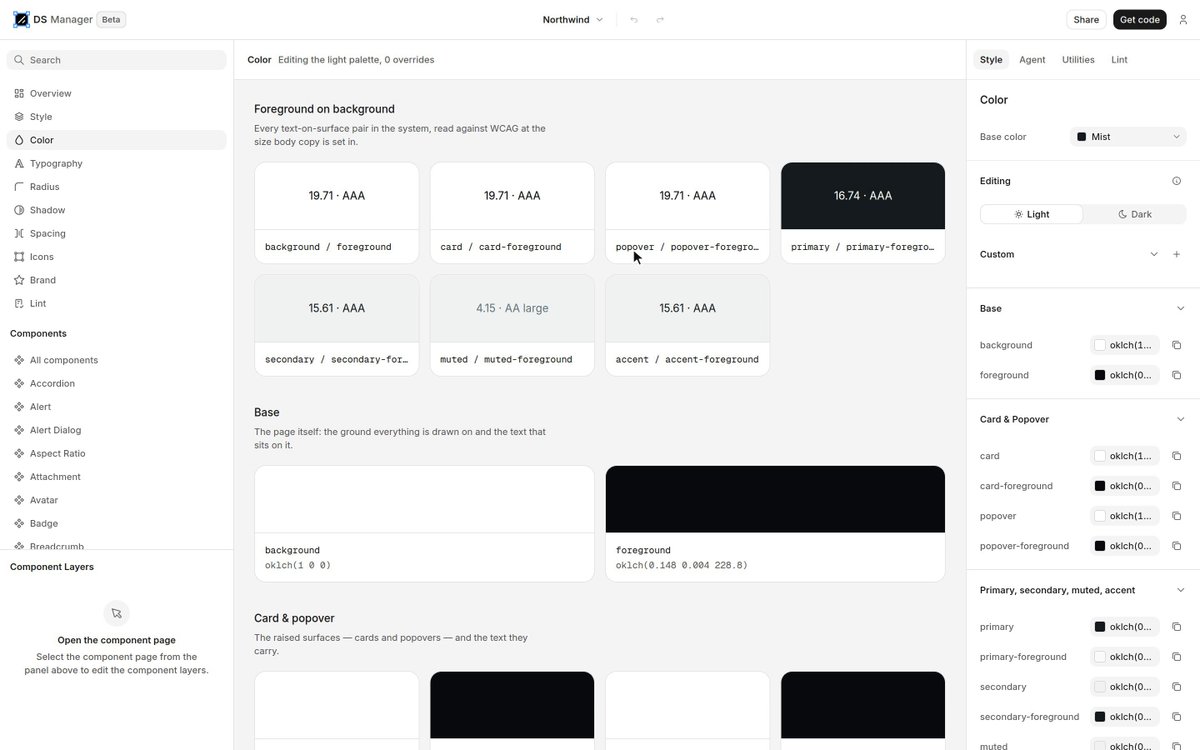 shadcn/ui 设计系统管理器发布