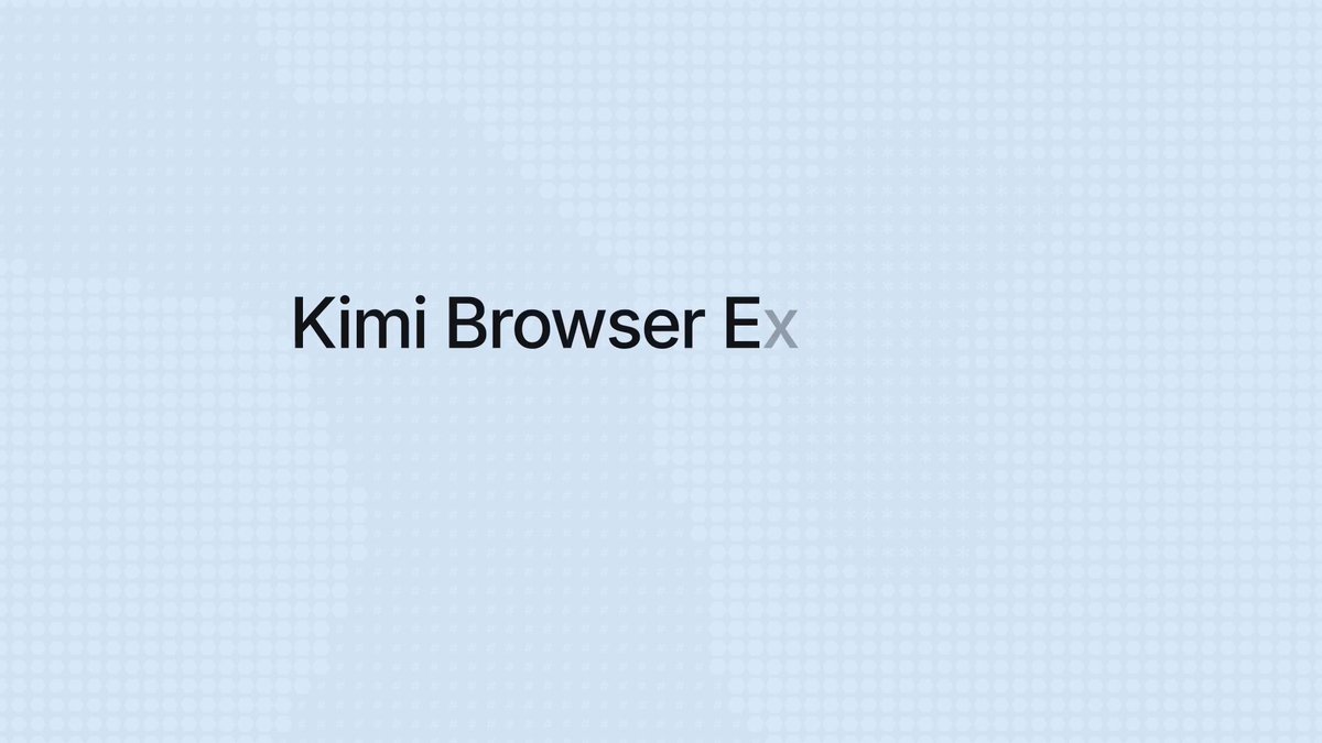 Kimi 浏览器扩展正式发布