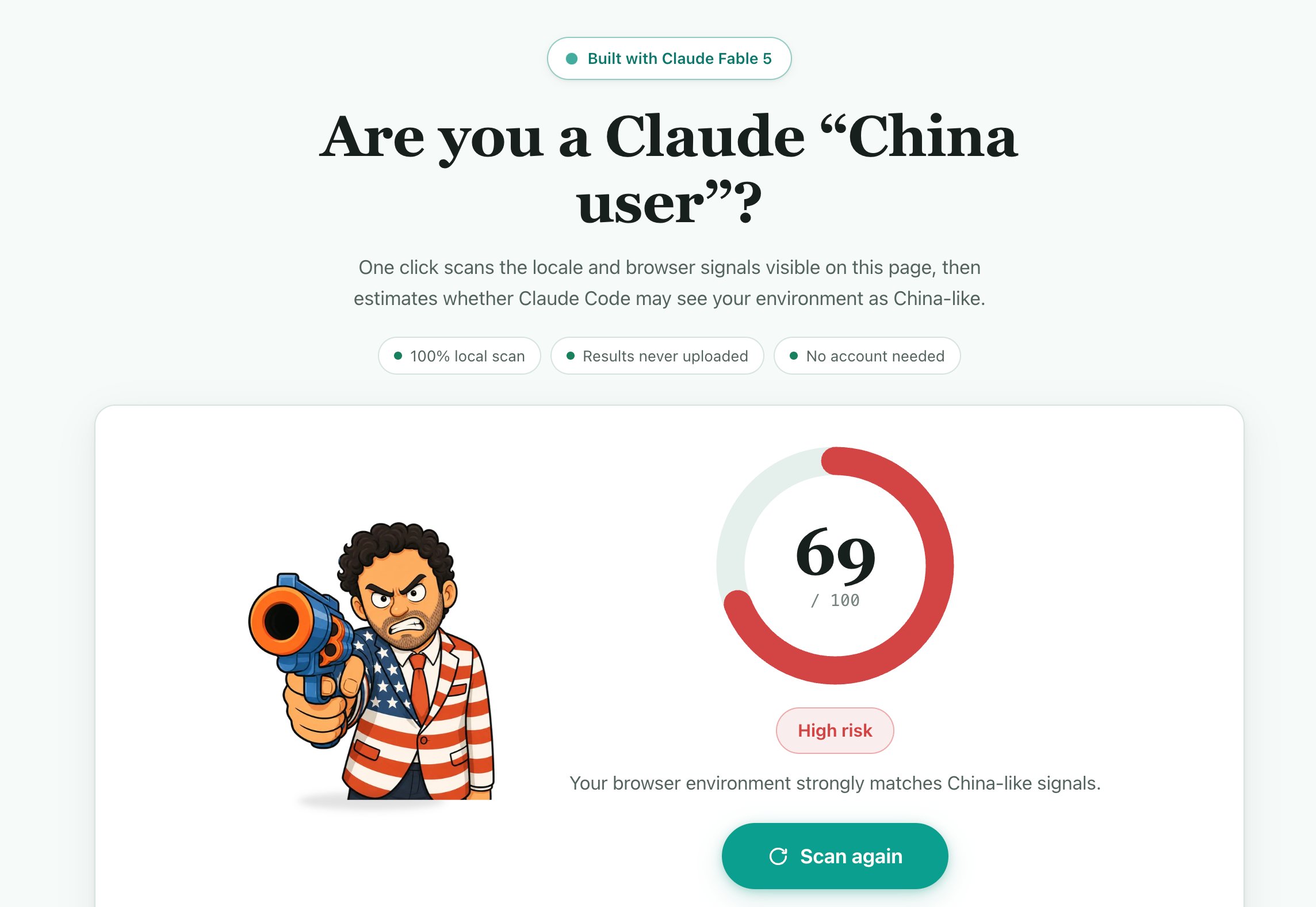 用户称 Pro 套餐下 Claude 封号概率很低