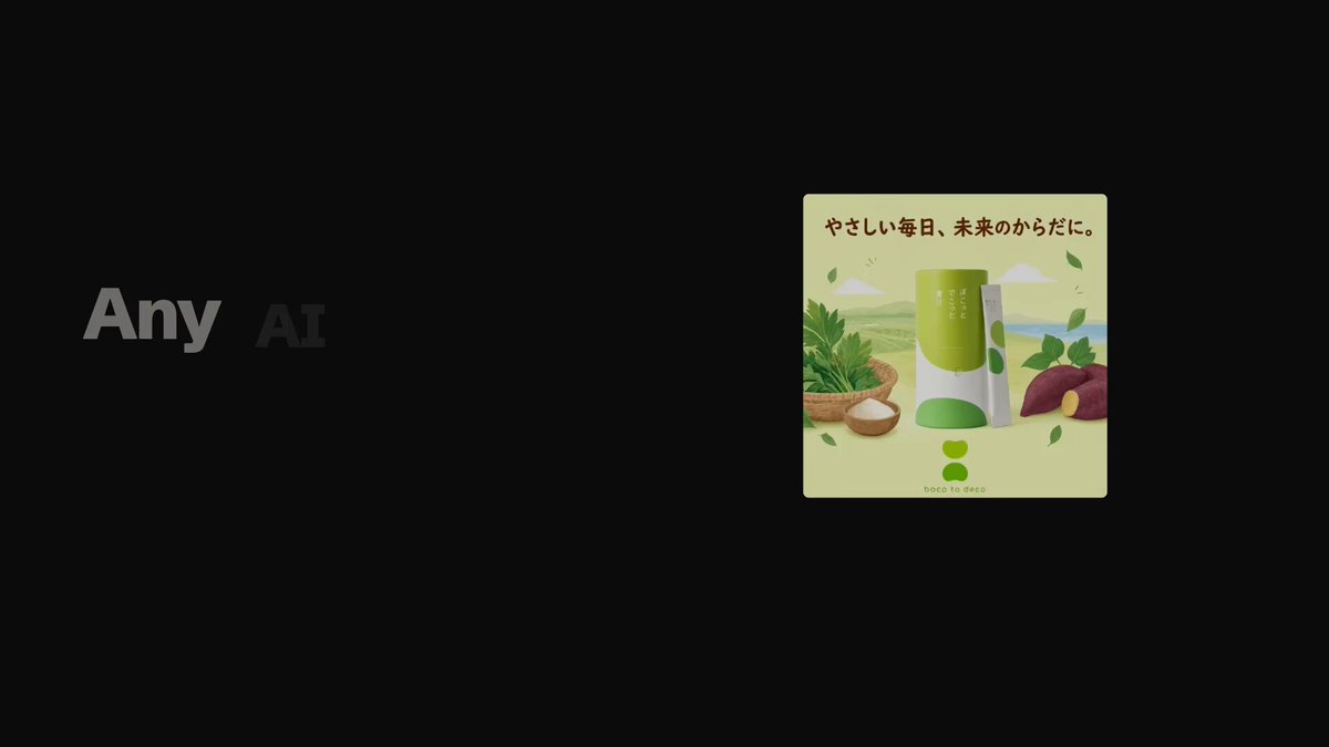 TASTE BENCH：AI 广告图质量评测，GPT Image 2.5 居首