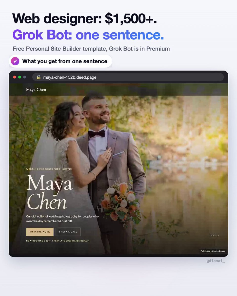 Grok Bot 一句话建个人网站模板