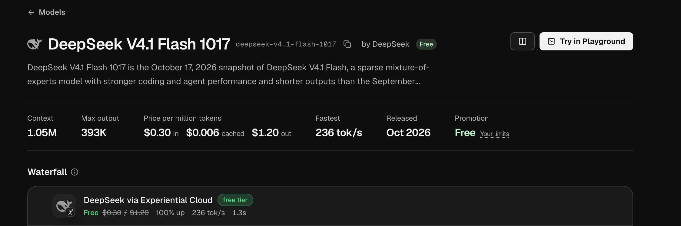 第三方平台限时免费开放 DeepSeek V4.1 Flash 1017