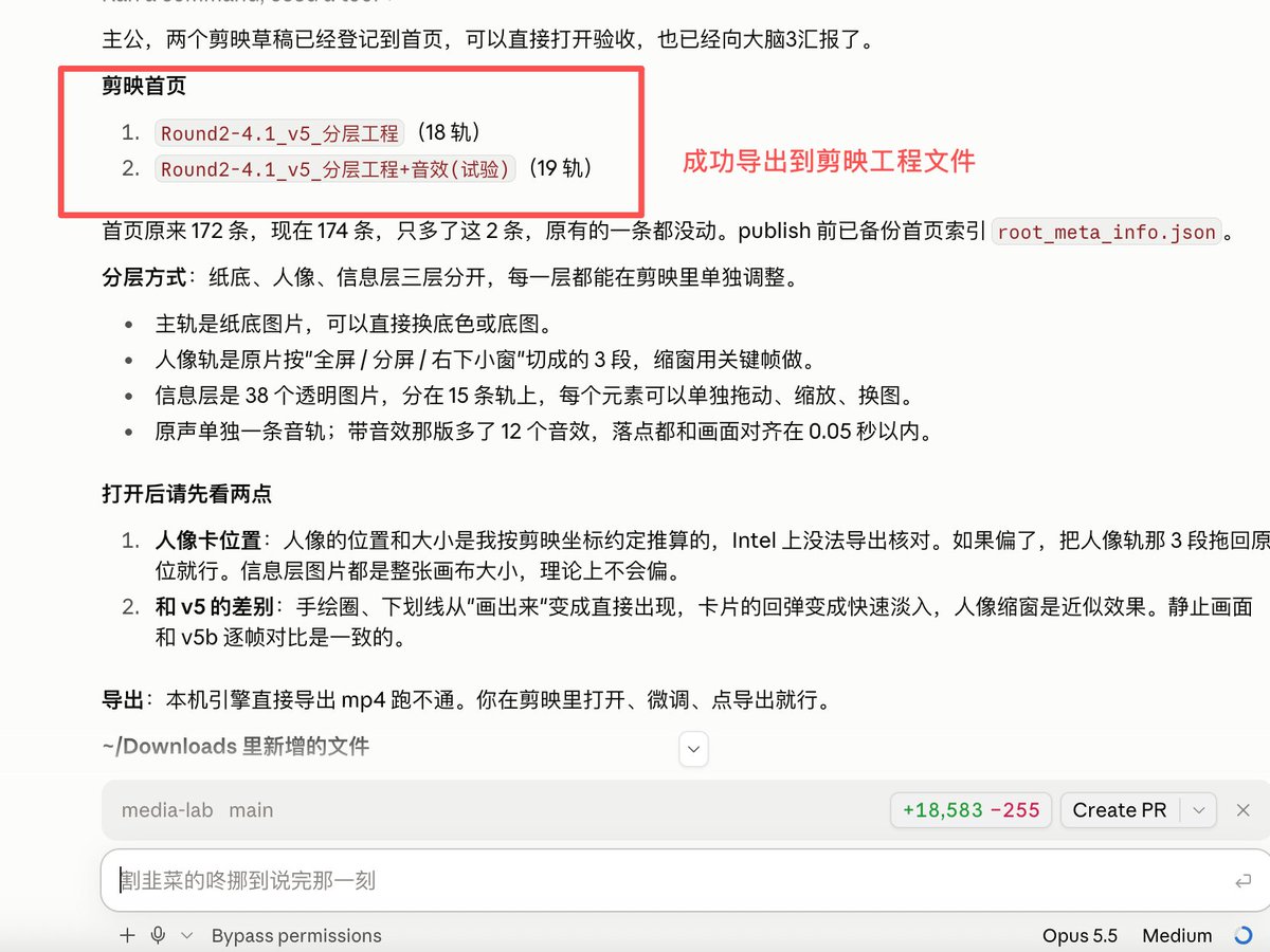 An automated pipeline for avatar voiceover videos built with Opus 5.5 (image 2 of 3)