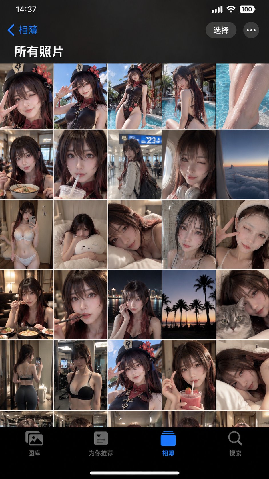 GPT Image 2.5 生成 Coser 的一天相机胶卷