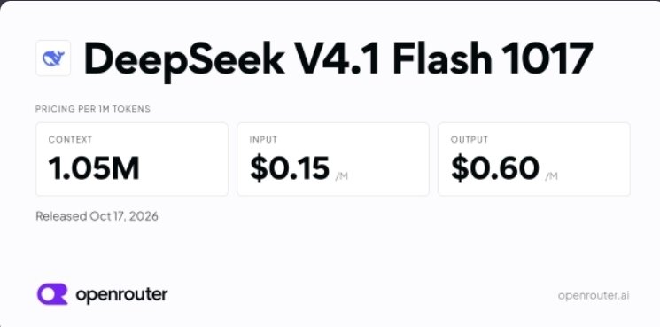 V4.1 Flash 1017 已上 OpenRouter/HF/ModelScope：1M 上下文、价格不变