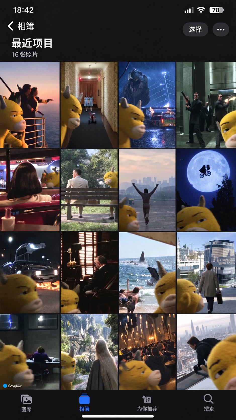 GPT Image 2.5 template: characters crashing classic movie scenes