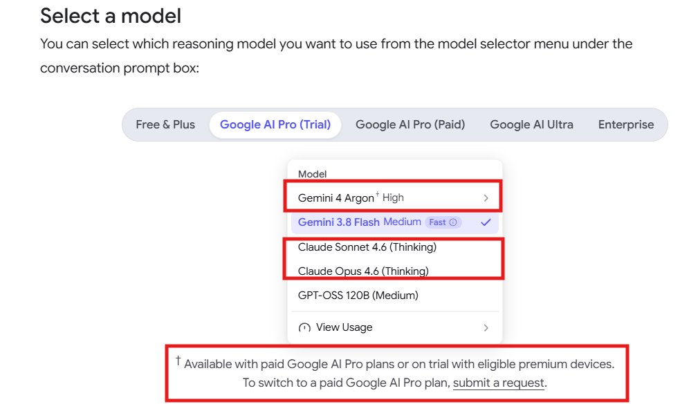 学生 AI Pro 被取消：试用档无法用 Gemini 4 Argon
