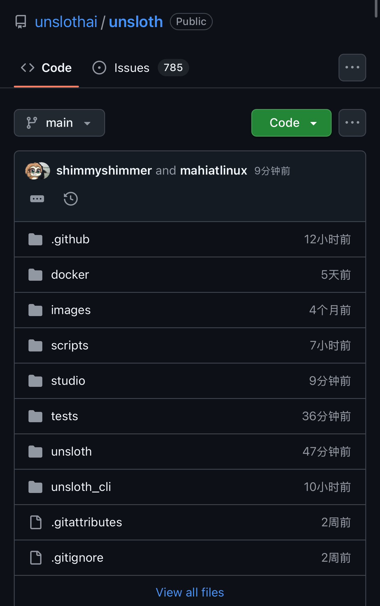 Unsloth 把本地决策模型 Laya(Jev 平替)接进 Desktop,4GB 内存可跑(第 4 张,共 4 张)