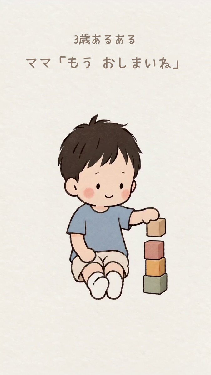 One AI video costs 59 yen to make, creator breaks down the budget
