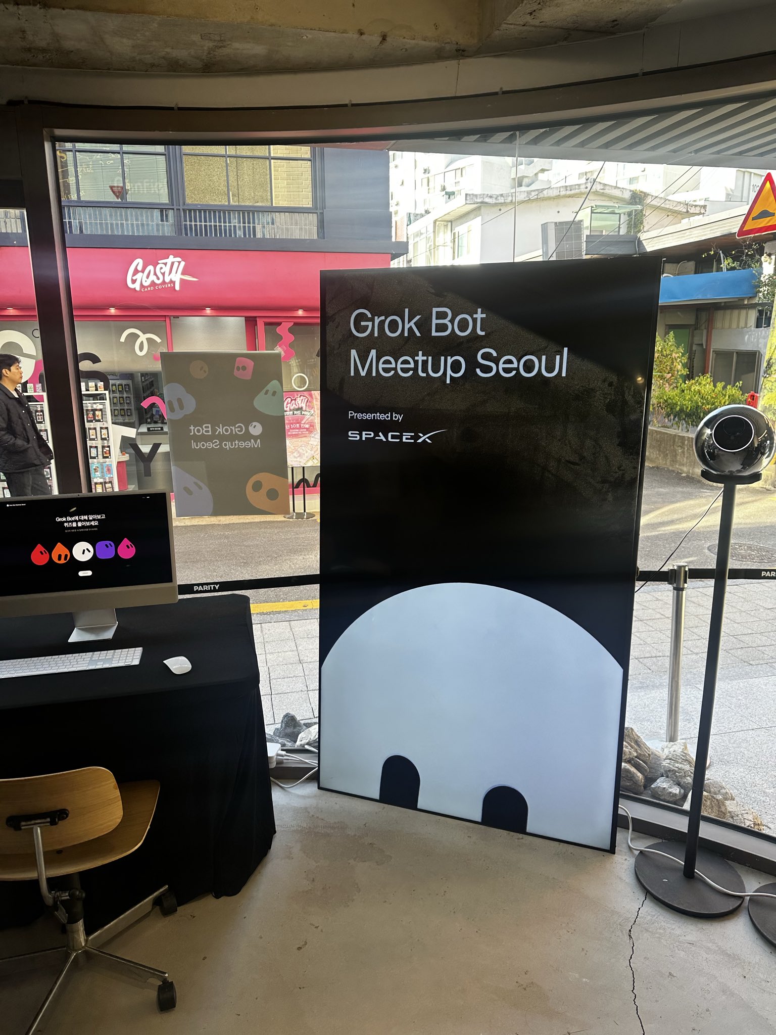 Grok Bot meetup report: quiet, generous swag (image 3 of 4)