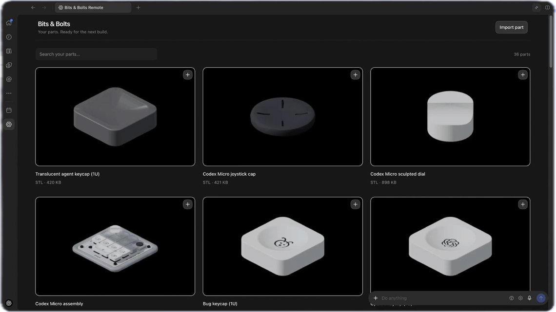 OpenAI 开源 mcp-extensions 仓库