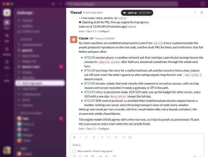 用 Lean 形式化验证 Claude Agent SDK