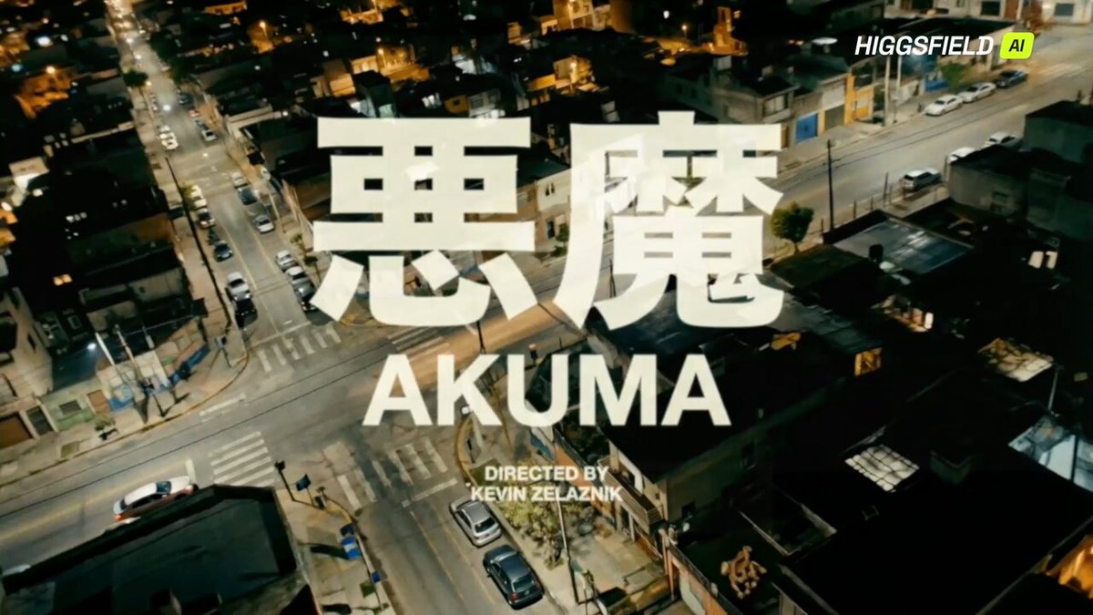 50 万美元大赛入围作品《AKUMA》