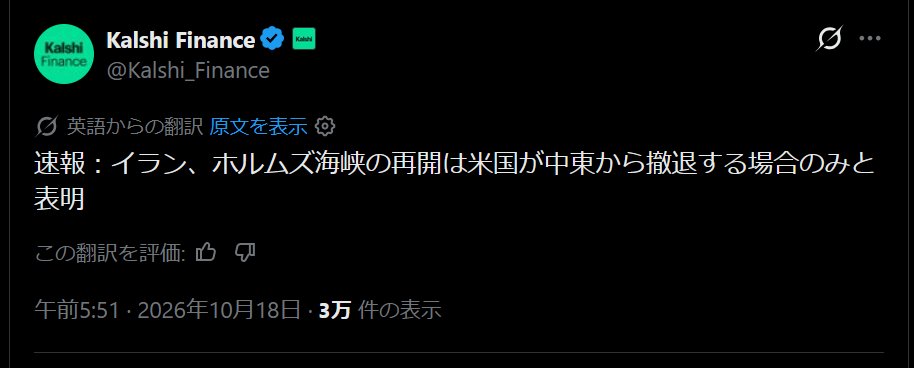 用户实测：V4.1 Flash 1017 便宜但失误多、比 V4 Flash 0731 退步