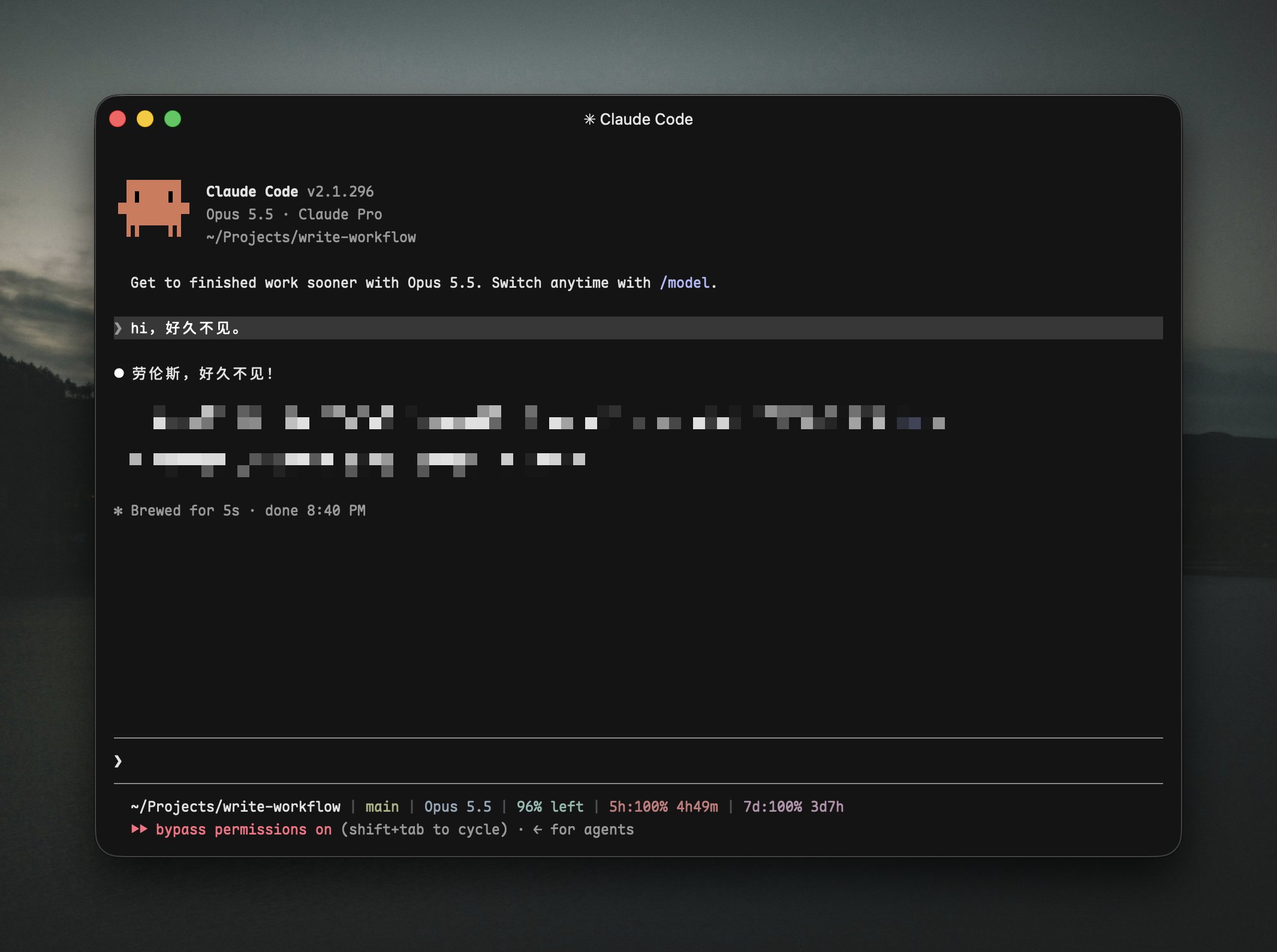 Claude Code-only user says account was banned without reason, advises appealing